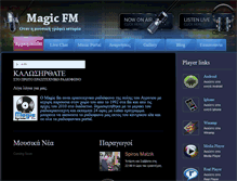 Tablet Screenshot of magicfmagrinio.net